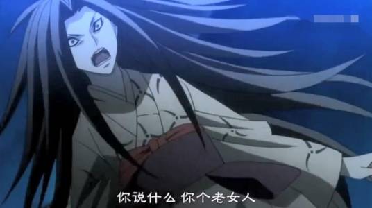 钩针女