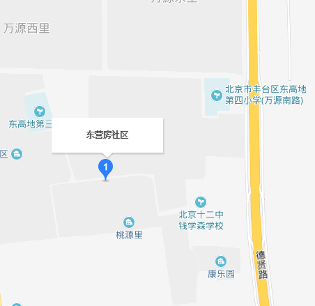 东营房社区（北京市丰台区东高地街道下辖社区）