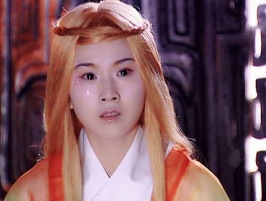 四公主（电视剧《宝莲灯》角色）