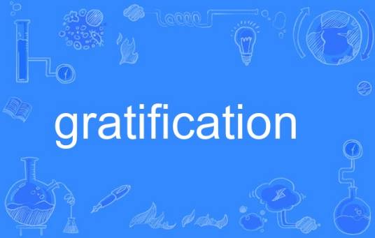 gratification