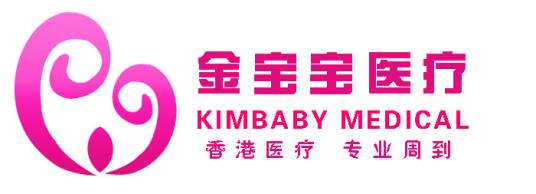 金宝宝国际医疗服务公司