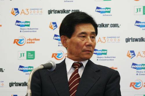 金正男（韩国足球教练）