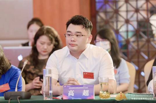 高超（蟹状元董事长兼CEO）