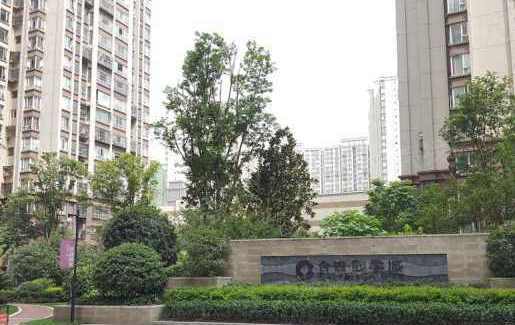 合能四季城二期