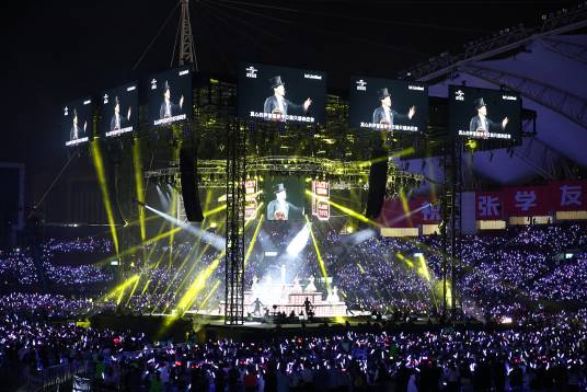 A CLASSIC TOUR 学友经典世界巡回演唱会