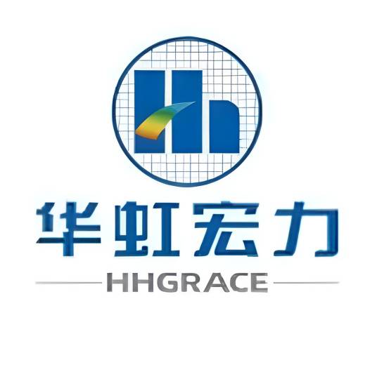 华虹半导体（无锡）有限公司