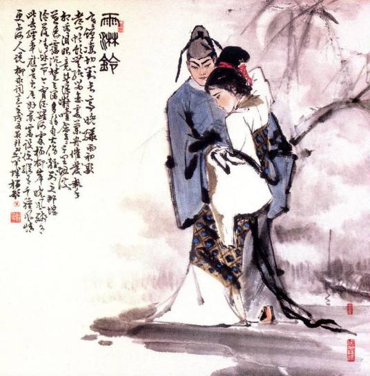 词人(中国古代诗歌中一种文体的作者)