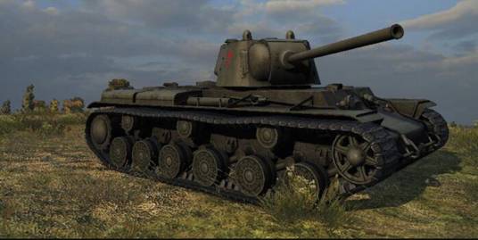 KV-13