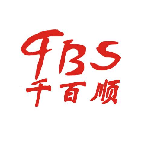 深圳市千百顺投资咨询有限公司