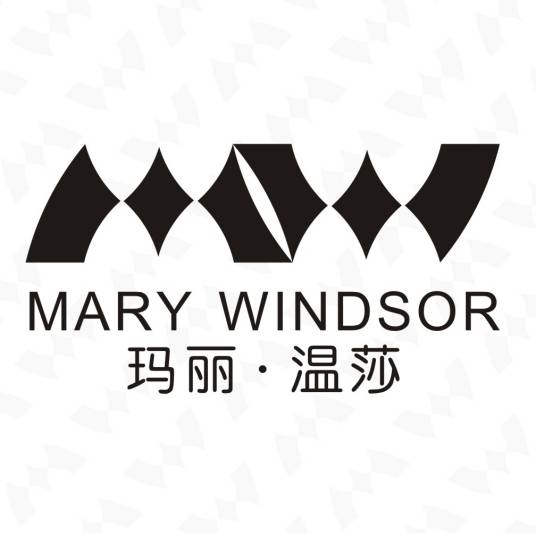 玛丽·温莎 MARY WINDSOR