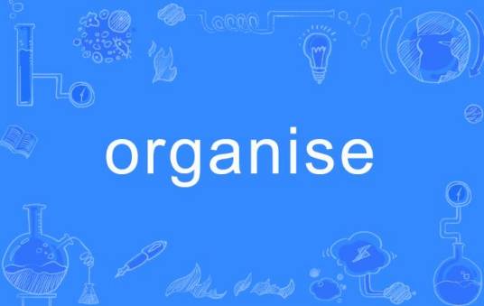 organise