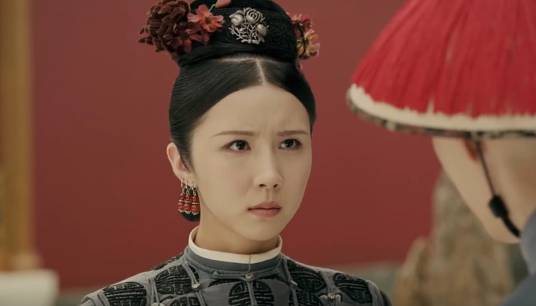 珍儿（《延禧攻略》中登场的反派人物）