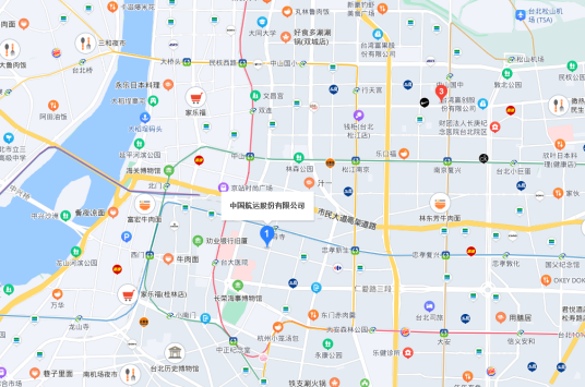 中国航运股份有限公司