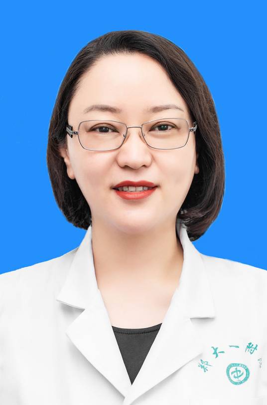 王艳丽（郑州大学第一附属医院医生）