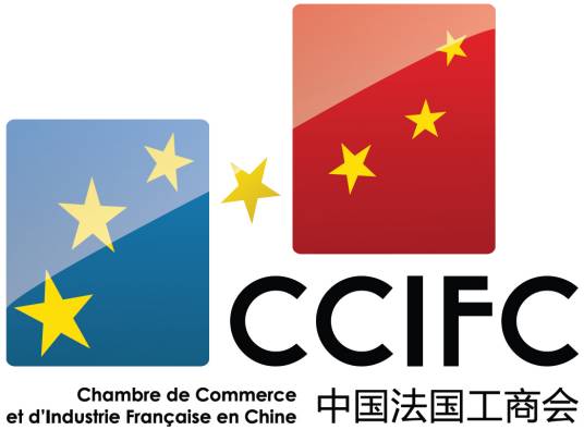 中国法国工商会