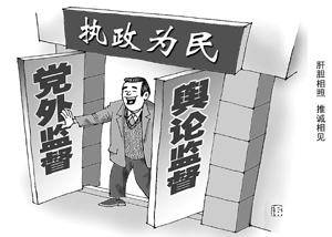 好声音（词语释义）