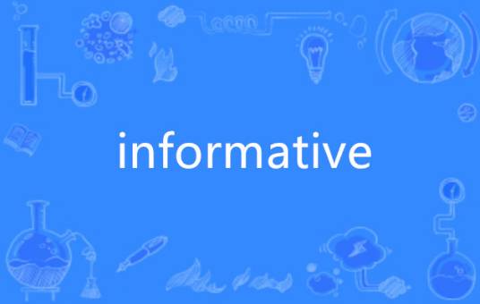 informative
