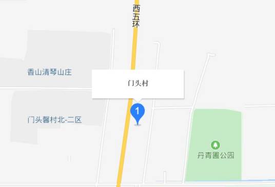 门头村（北京市海淀区四季青地区下辖村）
