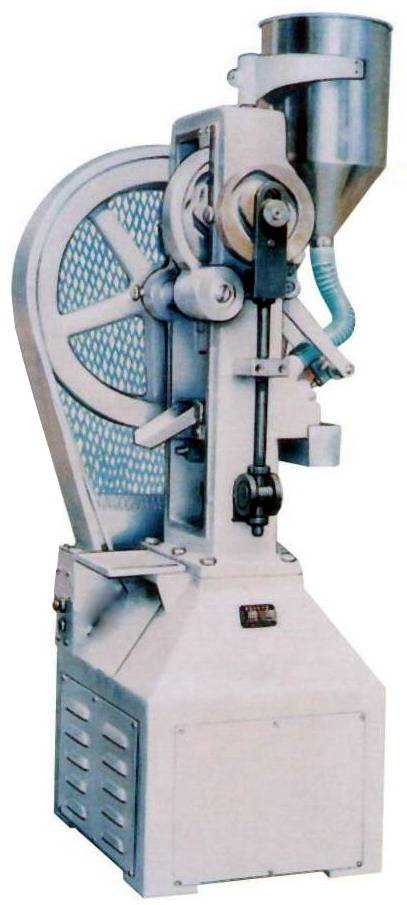 小型中药压片机