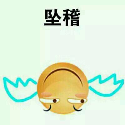 这一切都是那位大人的计划