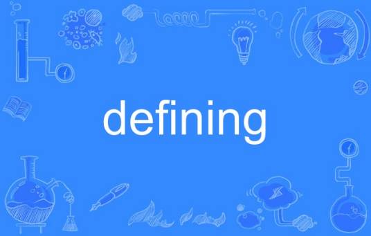defining