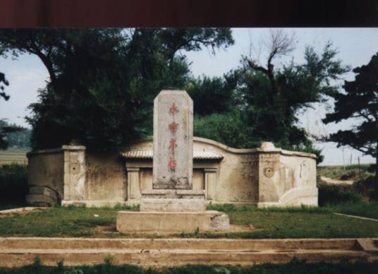杨宇霆陵墓