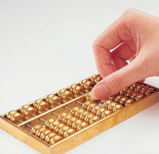 行业会计（汉语词语）