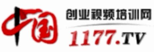 中国创业视频培训网