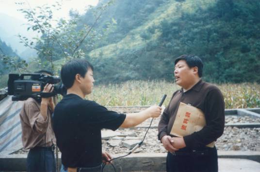 山阳县广播电视局
