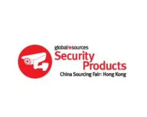 环球资源安防产品展