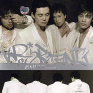 come on（阿里郎演唱的歌曲）