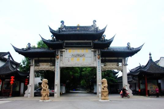 吴文化公园