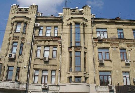 俄罗斯国立人文大学