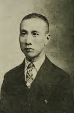 方其道