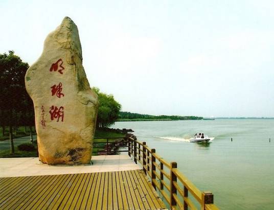 崇明岛国家地质公园