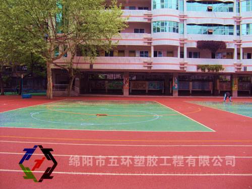 绵阳市实验小学
