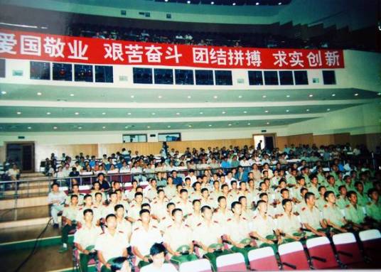 川农大精神