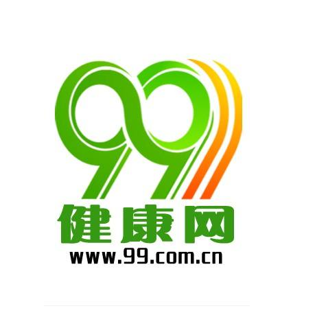 99健康网