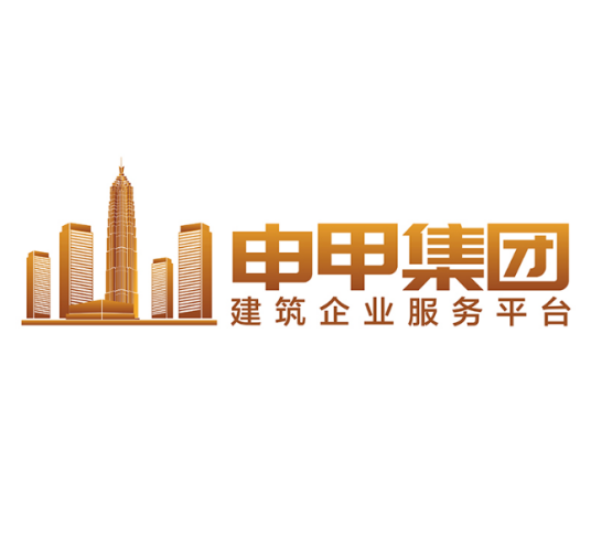 申甲建筑咨询服务（广东）有限公司