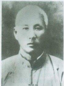 李圣瑞（武式太极拳传人）
