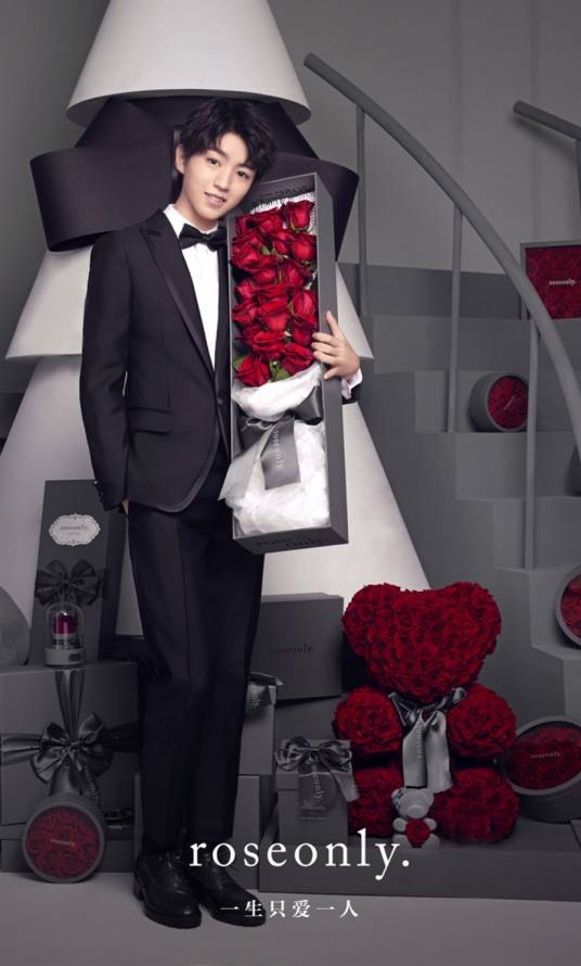 小螃蟹（明星王俊凯的粉丝名）