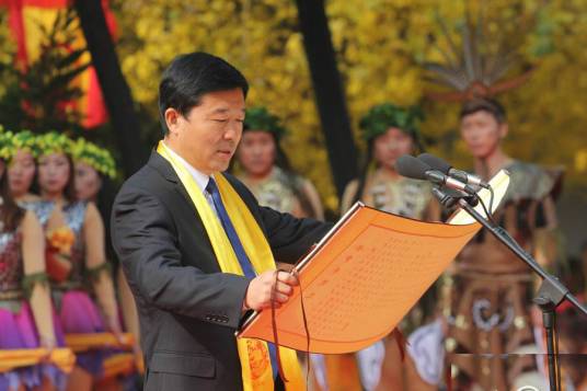 祭黄帝文（乙未(2015)重阳祭黄帝文）