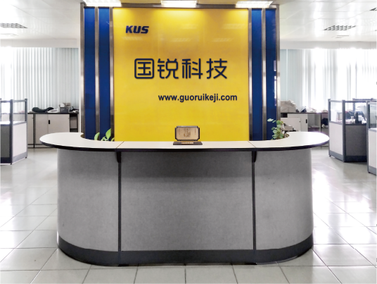 东莞市国锐自动化设备科技有限公司