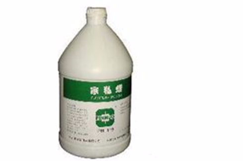 家私蜡