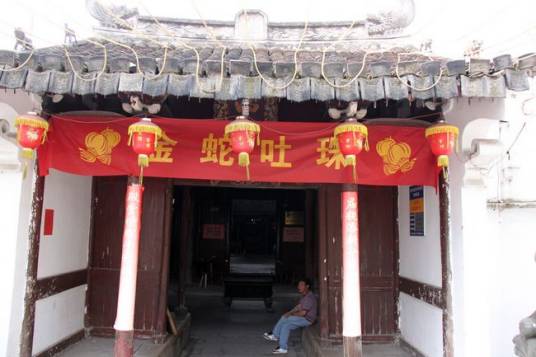 宁村村（浙江省温州市龙湾区下辖村）