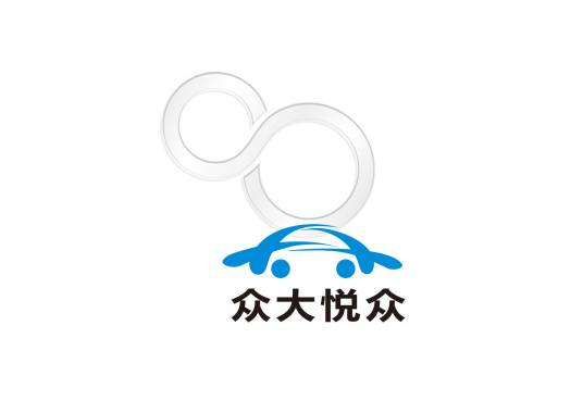 众大悦众