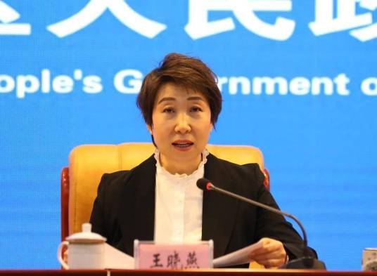 王晓燕（内蒙古电力（集团）有限责任公司党委副书记、董事）