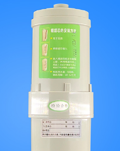 水电解器