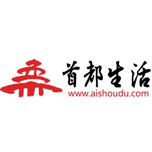 首都生活网