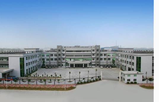 东莞三星灯饰有限公司